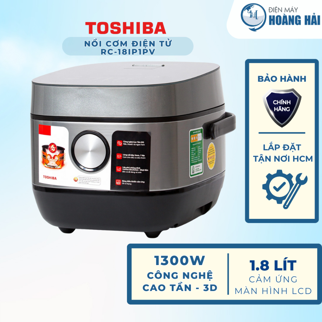 RC-18IP1PV | Nồi cơm cao tần Toshiba 1.8 lít RC-18IP1PV - Hàng chính hãng 100%
