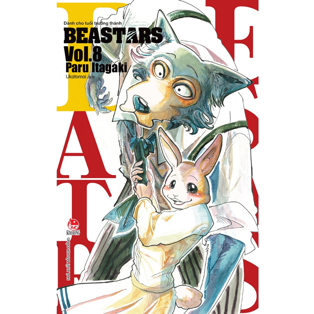 Truyện Tranh - BEASTARS - Tập 1, 2, 3, 4, 5, 6, 7, 8, 9, 10, 11, 12, 13, 14, 15 - NXB Kim Đồng