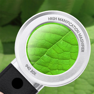 Kính lúp có đèn led phóng to 5x 2 thấu kính