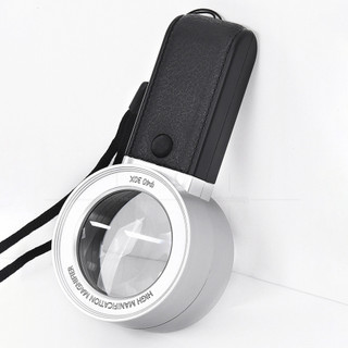 Kính lúp có đèn led phóng to 5x 2 thấu kính