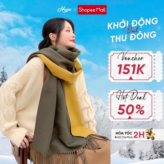 Khăn choàng cổ Cashmere trơn 2 mặt HUMI quàng cổ mùa đông chất dạ cao cấp ấm áp thiết kế sang trọng