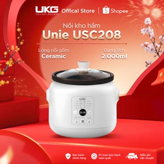 Nồi Kho Hầm Chậm 8 Chức Năng Lòng Gốm Tử Sa Cao Cấp UNIE USC208 Dung Tích 2 Lit, Bảo Hành 12 Tháng