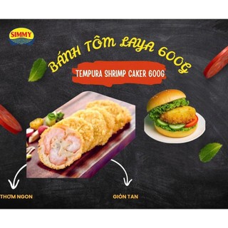 BÁNH TÔM LAYA 600g (nhân bánh hamburger)