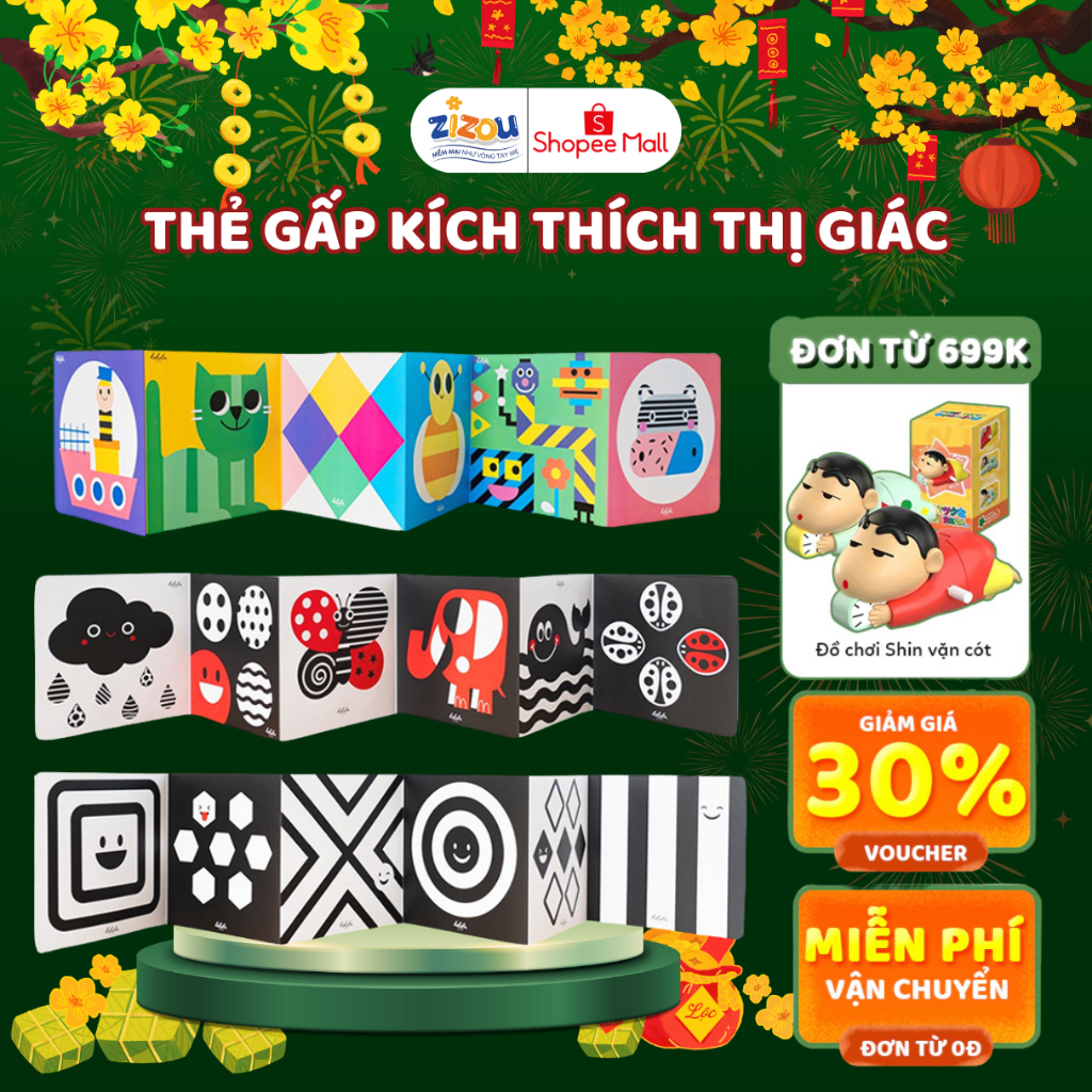 Thẻ Kích Thích Thị Giác Bé Sơ Sinh LALALA BABY – 12 Mặt, Mẫu Mới, Giáo Dục Sớm Montessori, Phát Triển Trí Não Z03/04/05