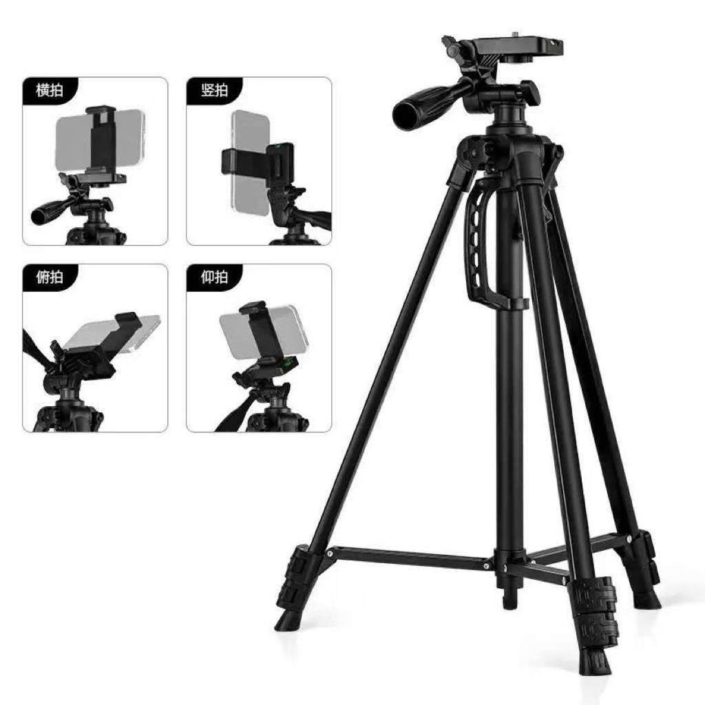 Gậy Tripod livestream , chụp hình 3366( không có remote )