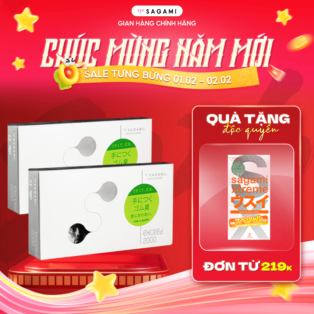 Combo 2 hộp bao cao su Sagami Exceed 2000 thiết kế 3D một lần thắt hộp 12 chiếc