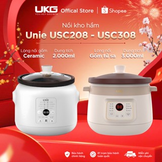 [Dung Tích 2L, 3L] Nồi Kho Hầm Chậm 8 Chức Năng Lòng Gốm Tử Sa Cao Cấp UNIE, Bảo Hành 12 Tháng