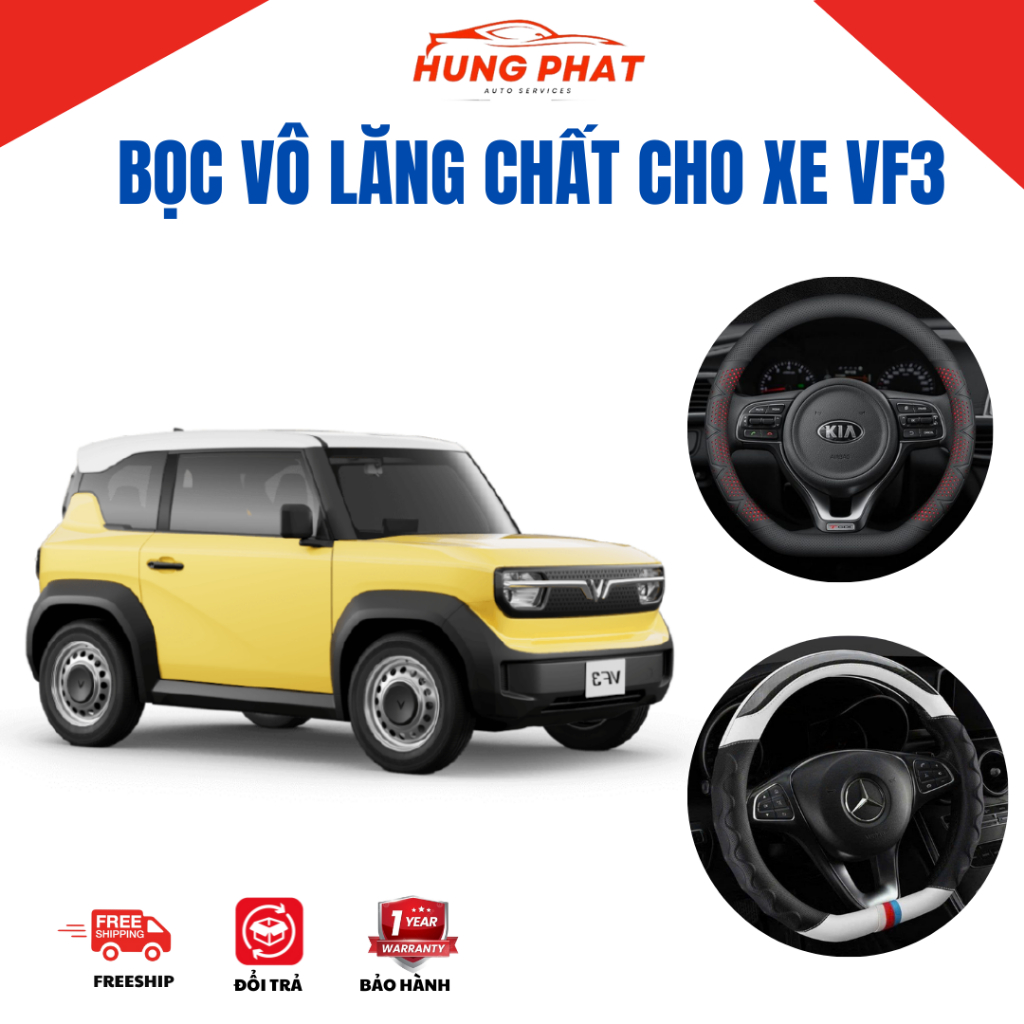 [VINFAST] Bọc Vô Lăng Cho Xe VF3 Chất Da Nappa Cao Cấp