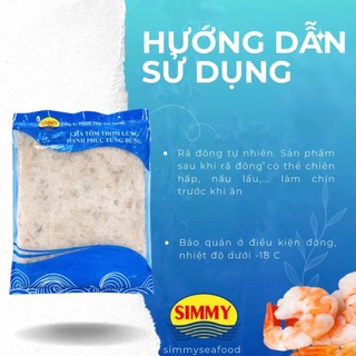 CHẢ TÔM  - Frozen shrimp surimi
