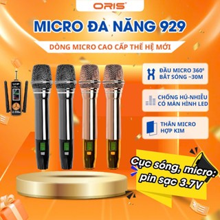 [SHOP CHÍNH HÃNG] Micro Đa Năng Không Dây Oris 929 Chính Hãng - Micro Sóng UHF Chống Hú, Độ Nhạy Cao