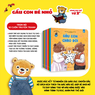 Sách - Combo 10 Cuốn Gấu Con Bé Nhỏ - Dành Cho Bé Từ 2 tuổi