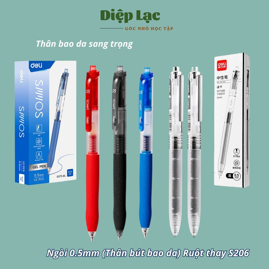 (12-3c) Bút gel Deli bao da chống bẩn, trơn trượt G075 SA340 ngòi 0.5 ruột thay S206 vpp Diệp Lạc