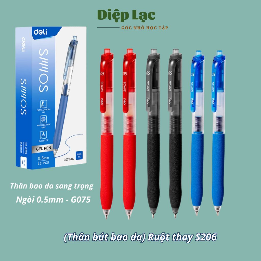 (12-4c) Bút gel văn phòng bao da sang trọng chống bẩn Deli G075 ruột S206 0.5mm vpp Diệp Lạc
