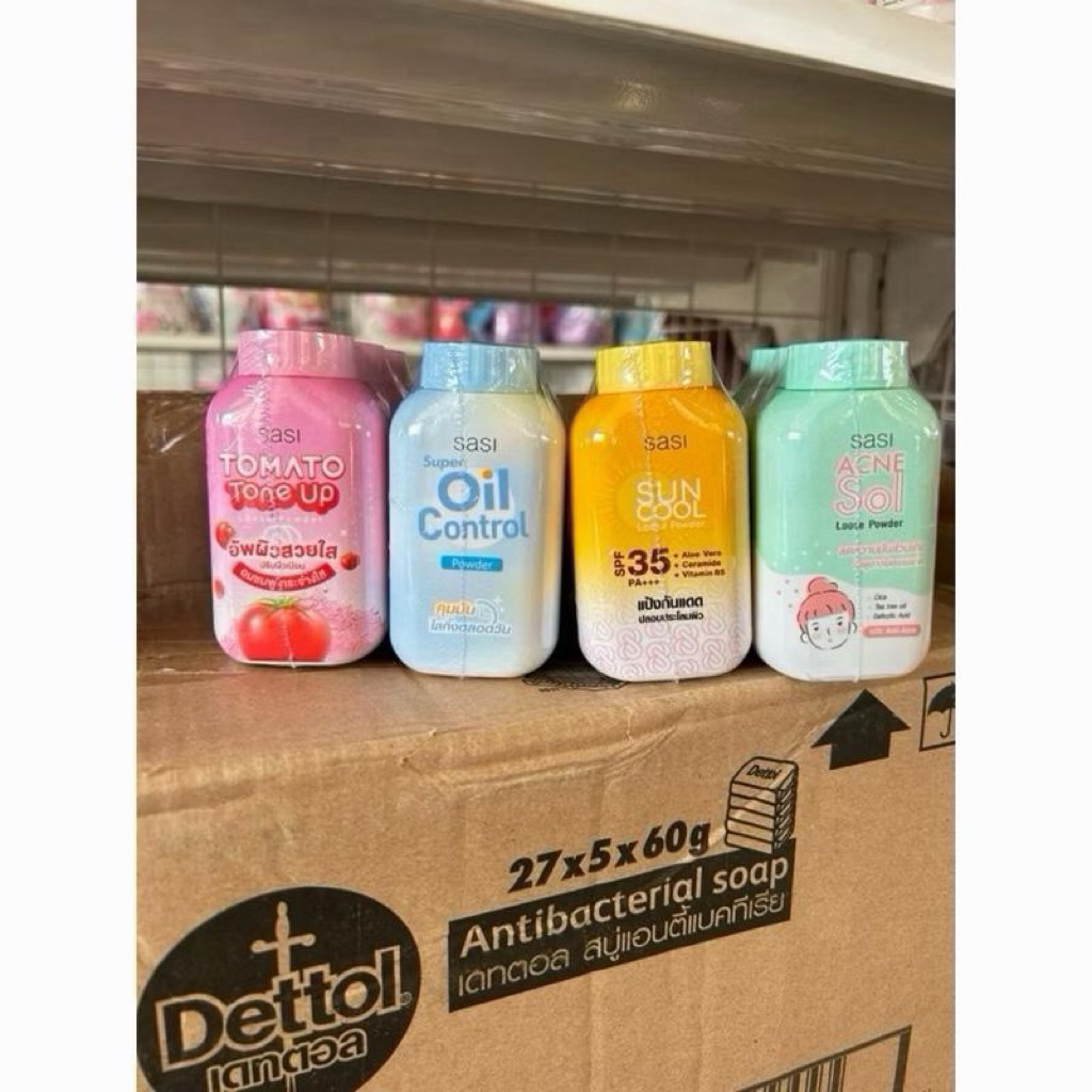 [SASI] Phấn phủ siêu mịn Sasi All Day Loose Powder 50gr Thái Lan (7 công thức lựa chọn)