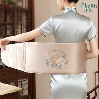 Đai Chườm Muối Ngải Cứu Thảo Dược Health Lab Làm Ấm Bụng Giảm Đau Lưng Đau Cột Sống