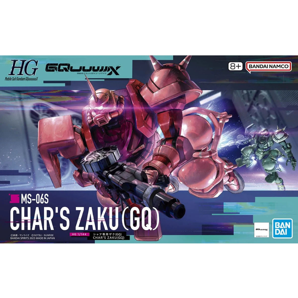 Mô hình lắp ráp HGGQ HG MS-06S Char's Zaku