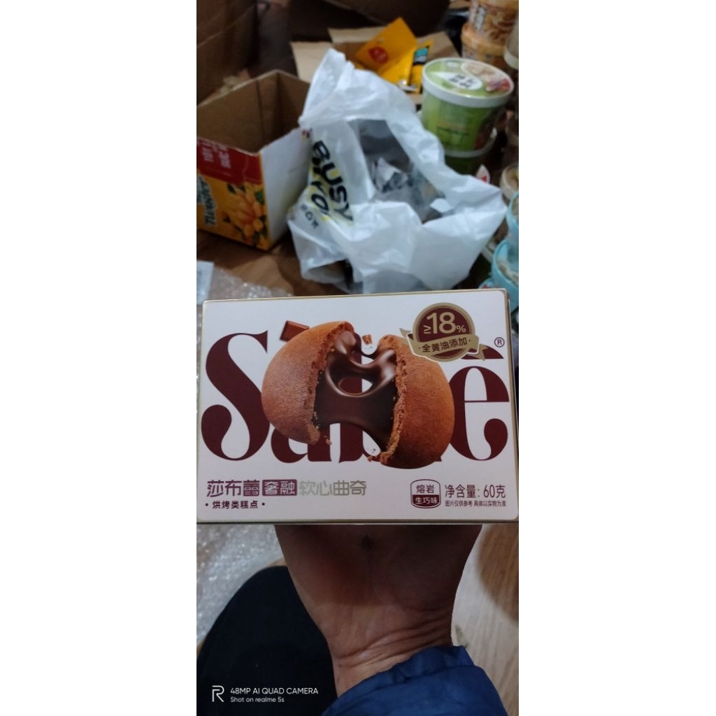 Bánh Quy nhân mềm hương sable