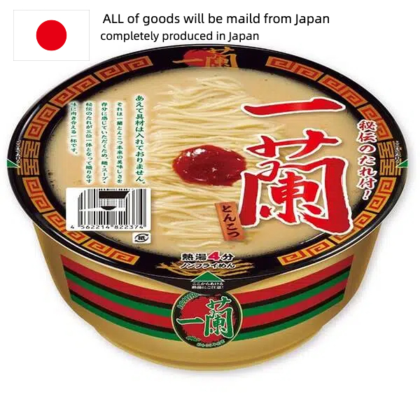 Ichiran Tonkotsu Cup Ramen - Instant Retort Food Product