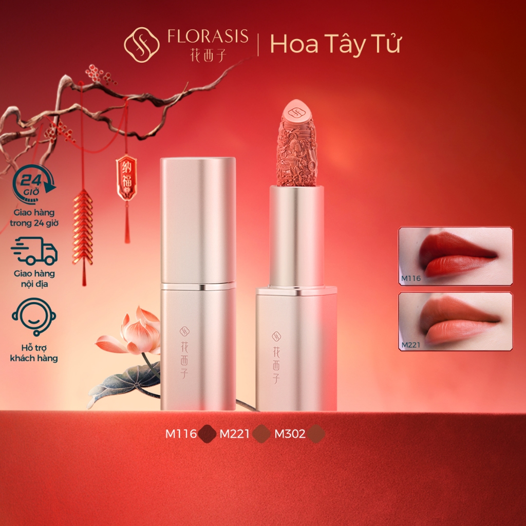 Florasis (Hoa Tây Tử) Son môi Hoa Ẩn Sao Trời