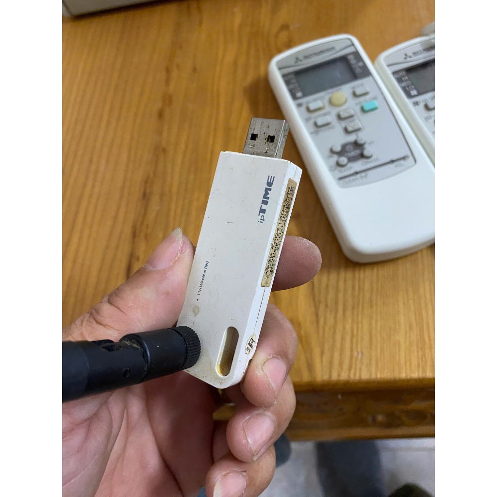 USB Wifi ipTIME 150mb model N150UA  bị thu sóng Wi-Fi tốc độ 150Mbps