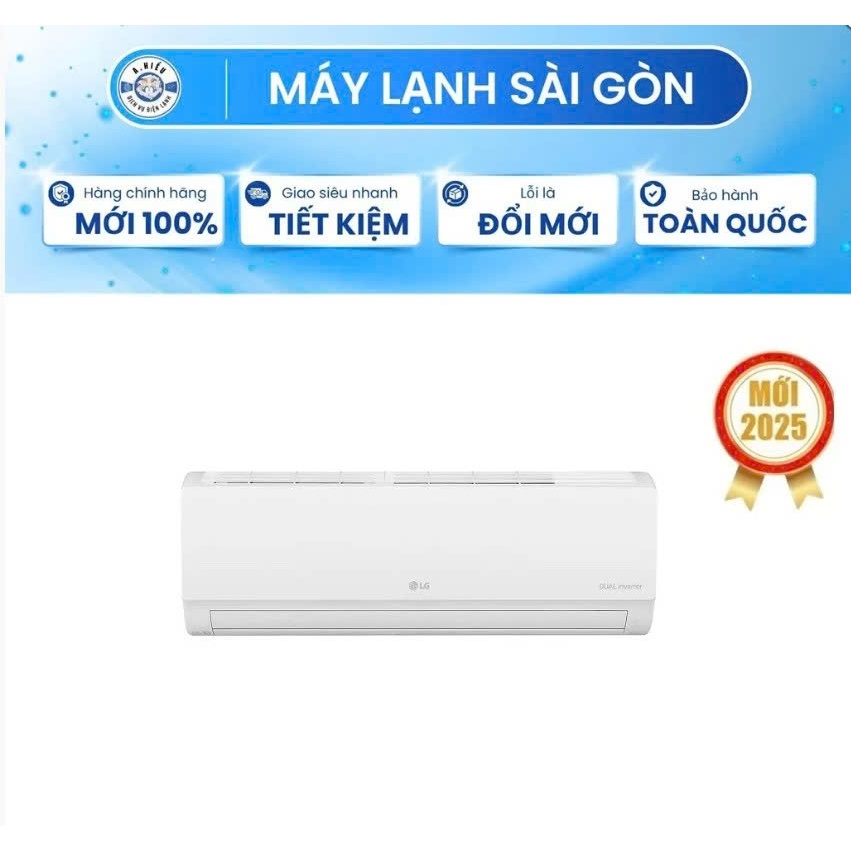 ❄️ LG INVERTER 2HP IEC18G1 – MÁT NHANH, CHẠY ÊM, TIẾT KIỆM ĐIỆN ❄️