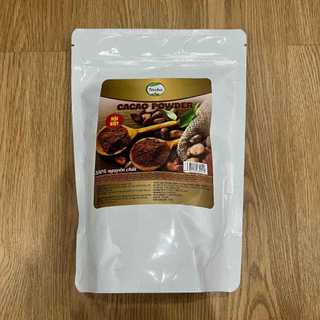 Bột Cacao Neicha 500g | Bột Cacao Pha Chế Trà Sữa Đá Xay