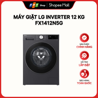 [Hàng chính hãng] Máy giặt cửa trước LG AI DD Inverter 12 kg FX1412N5G