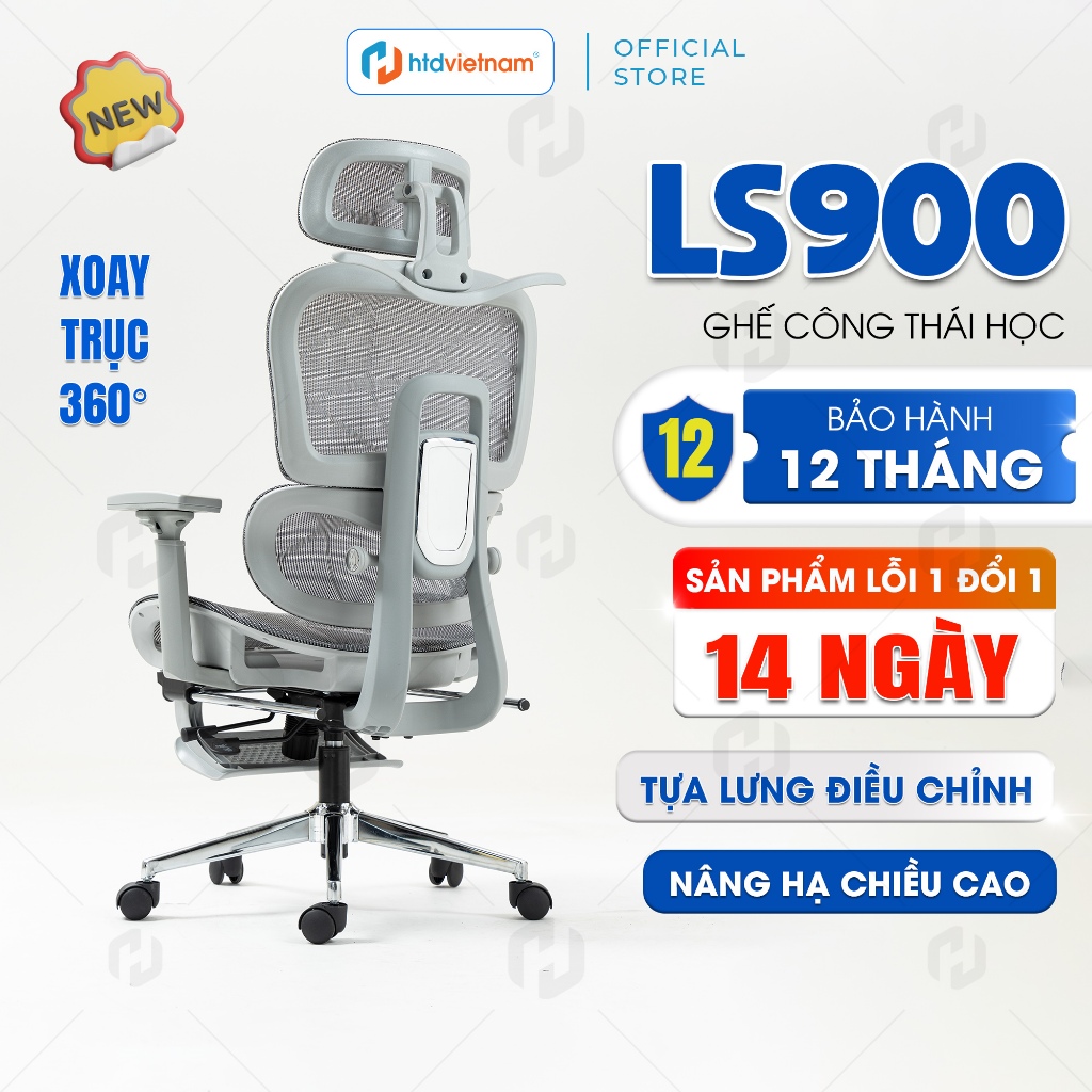 Ghế công thái học Ergonomic LS900, Full lưới thoáng khí, Điều chỉnh thắt lưng bảo vệ cột sống
