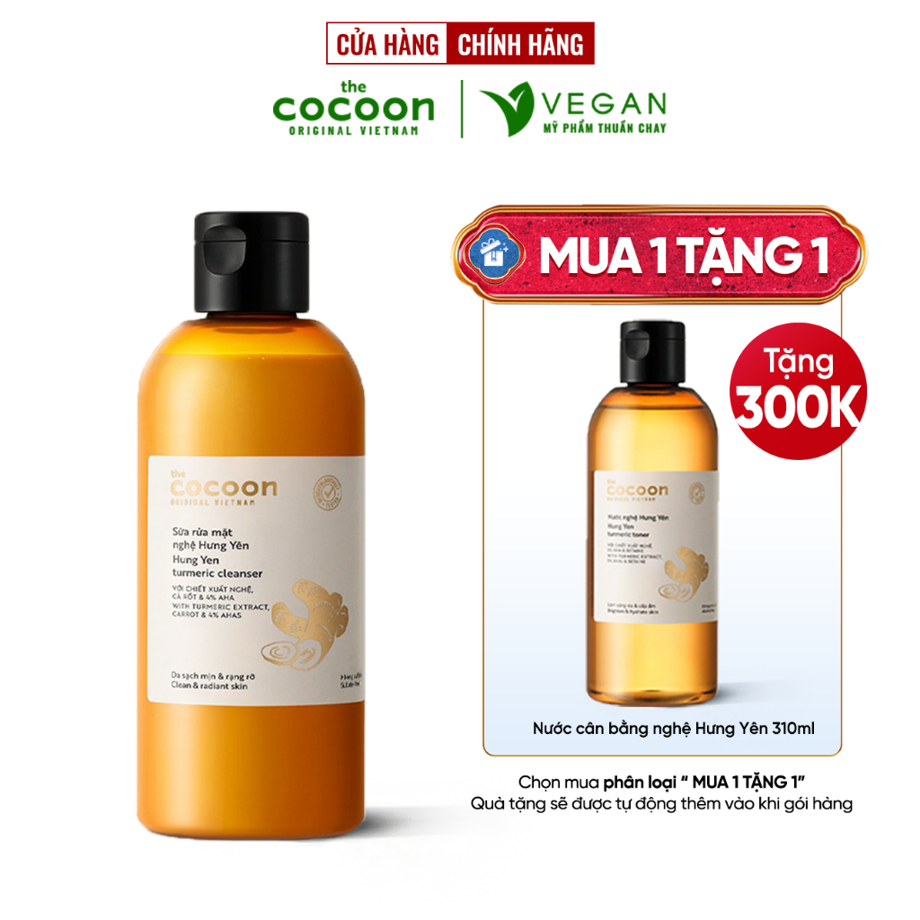 Bigsize - Sữa rửa mặt nghệ Hưng Yên Cocoon giúp da sạch mịn và rạng rỡ 310ml thuần chay