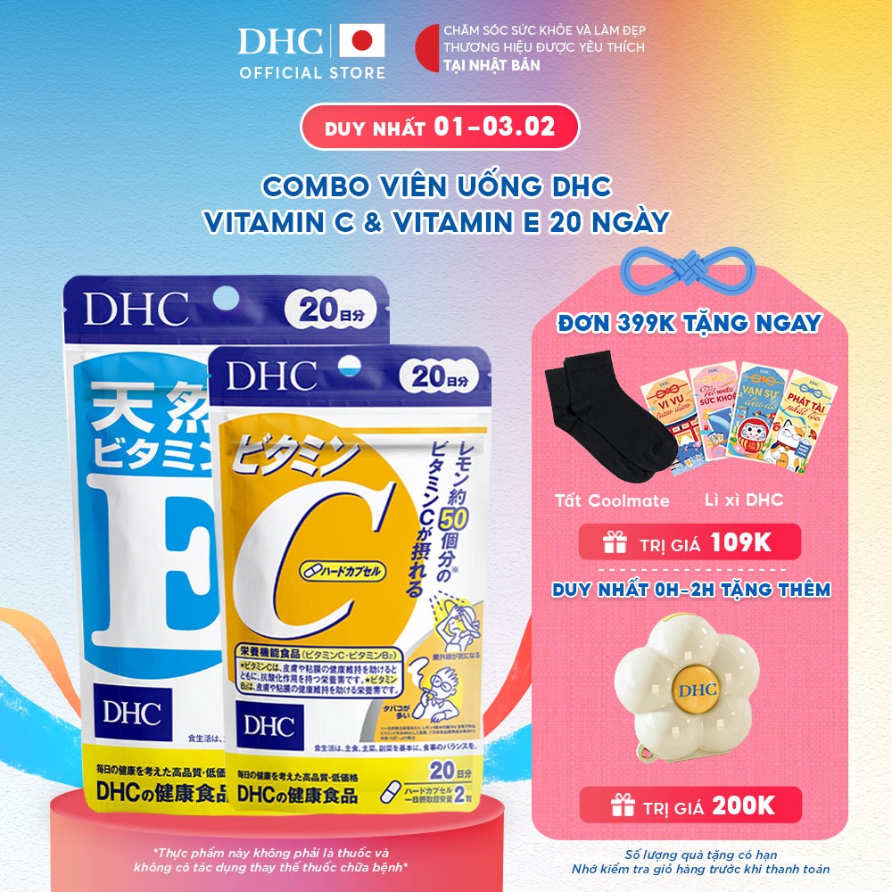 Combo Thực phẩm bảo vệ sức khoẻ DHC Vitamin C & Vitamin E (20 Ngày)-Dạng viên uống hỗ trợ sáng da