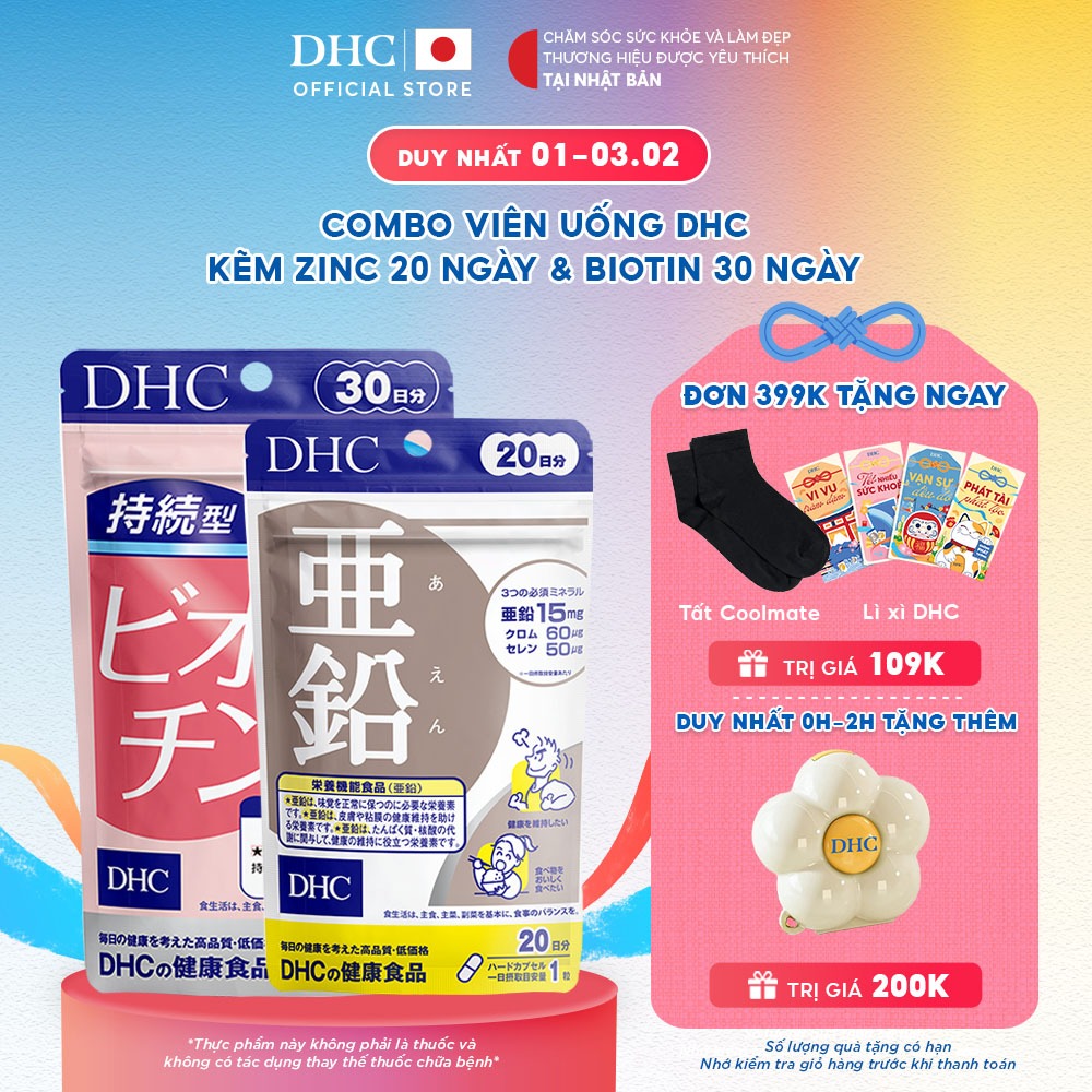 Combo Viên uống DHC Biotin (30 Ngày) & Kẽm (20 Ngày) hỗ trợ cơ thể khoẻ mạnh và tốt cho tóc - TPBVSK