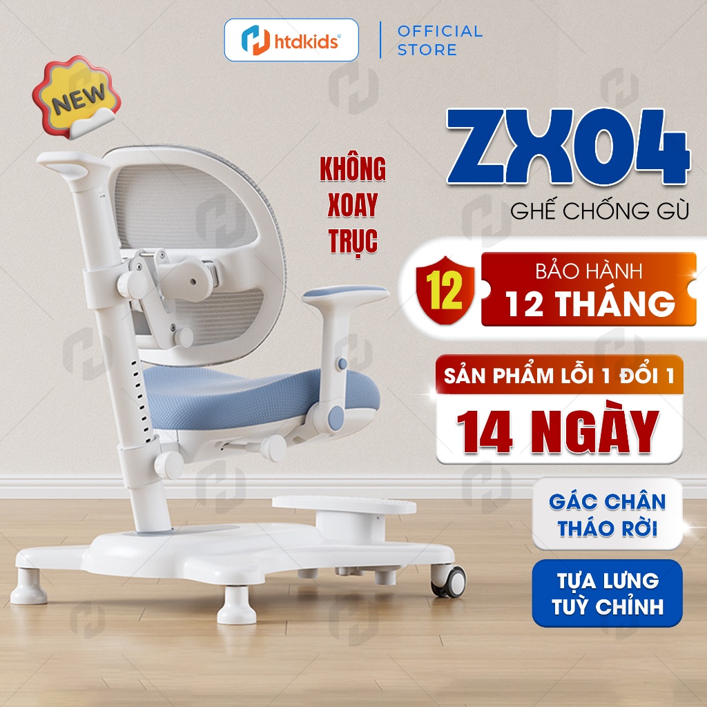 Ghế học sinh chống gù lưng HTDkids ZX04 nhiều cải tiến, tựa lưng dynamic tự động chỉnh lưng khi ngồi