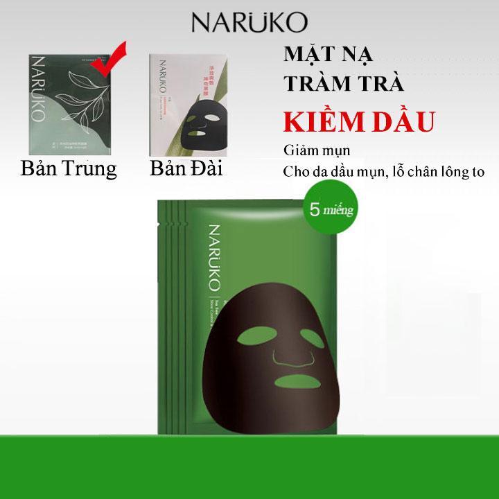 (MIẾNG LẺ) NARUKO - MẶT NẠ NARUKO TRÀM TRÀ HỖ TRỢ GIẢM MỤN MỜ THÂM 26ML*1MIẾNG - TEA TREE BLACK MASK