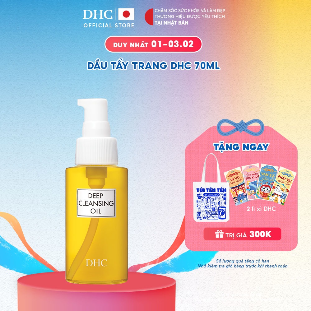 Dầu tẩy trang Olive DHC Deep Cleansing Oil làm sạch sâu, giữ ẩm cho da (S) 70ml