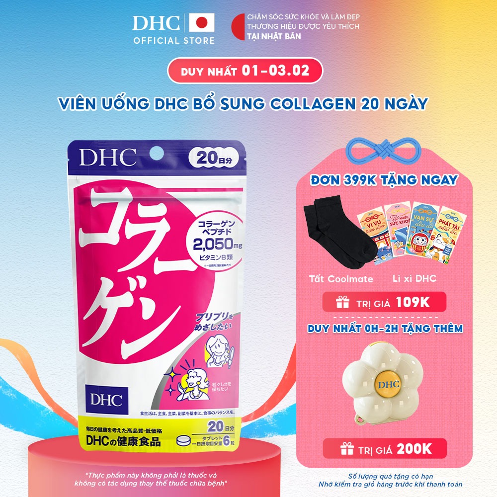 Viên uống DHC Collagen hỗ trợ làm đẹp và tăng độ đàn hồi da (20& 60Ngày)-TPBVSK DHC Collagen (new)