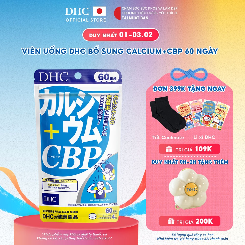 Thực phẩm bảo vệ sức khỏe DHC Calcium+CBP (60 ngày) - Dạng viên uống hỗ trợ bổ sung Canxi