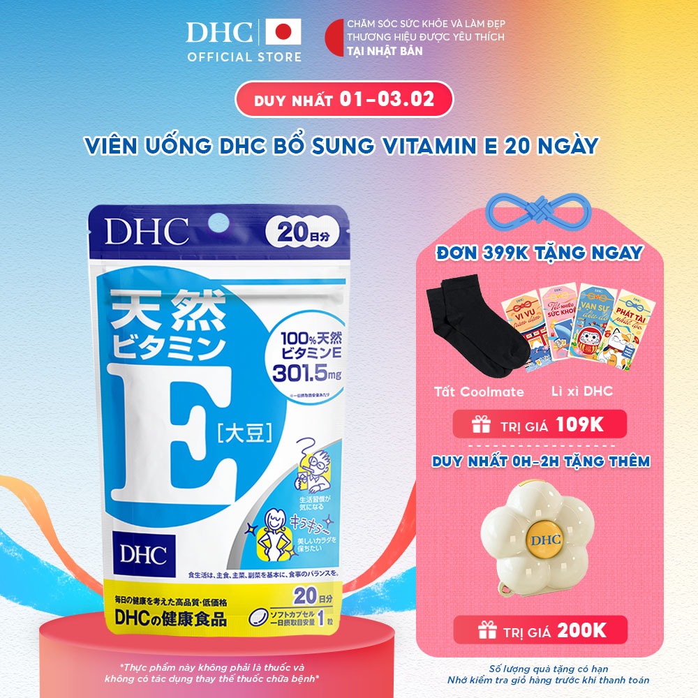 Thực phẩm bảo vệ sức khỏe DHC Natural Vitamin E (soybean)(20ngày)-Dạng viên uống bổ sung Vitamin E