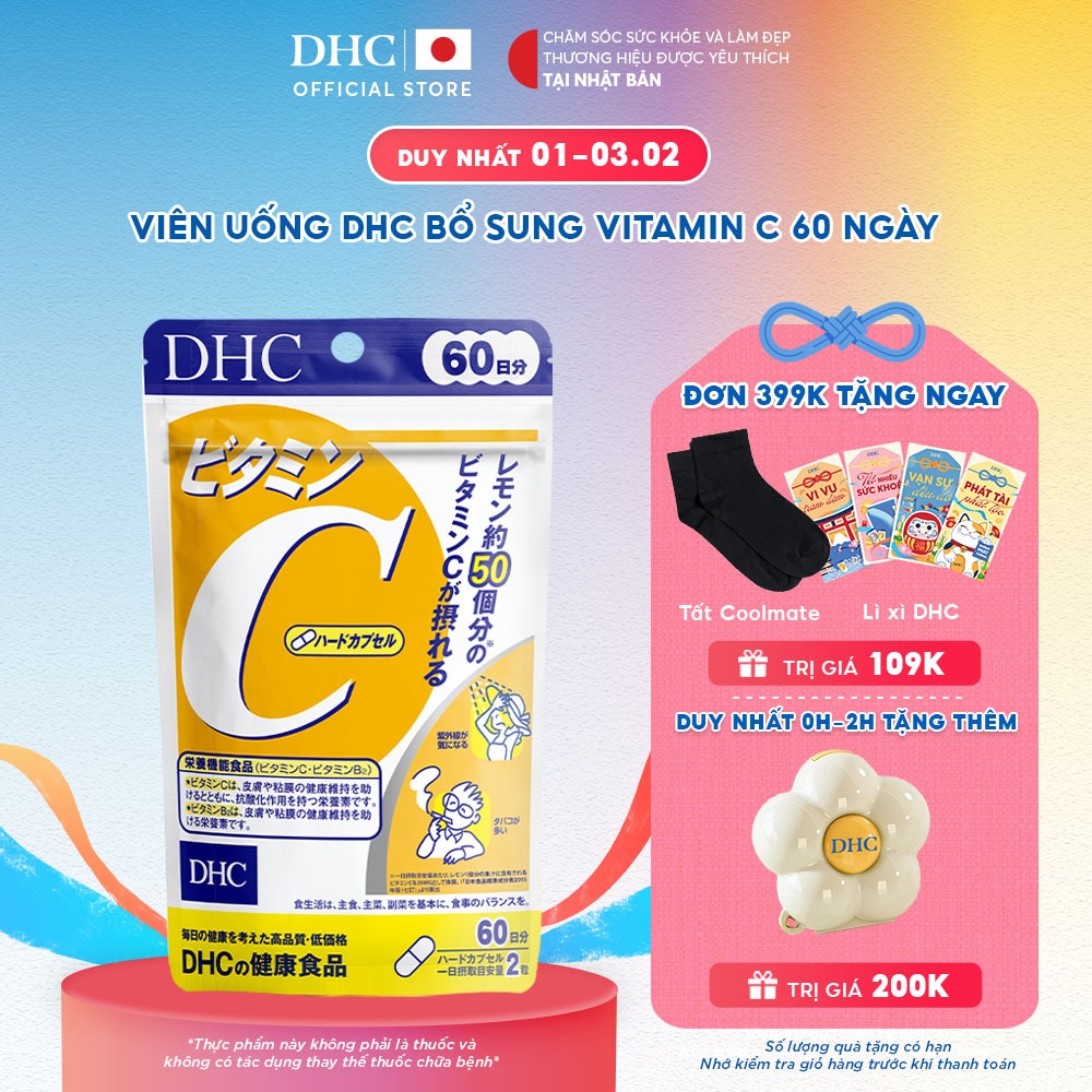 Viên uống DHC Vitamin C hỗ trợ sáng da, giảm thâm (60 ngày) - TPBVSK DHC VITAMIN C HARD CAPSULE