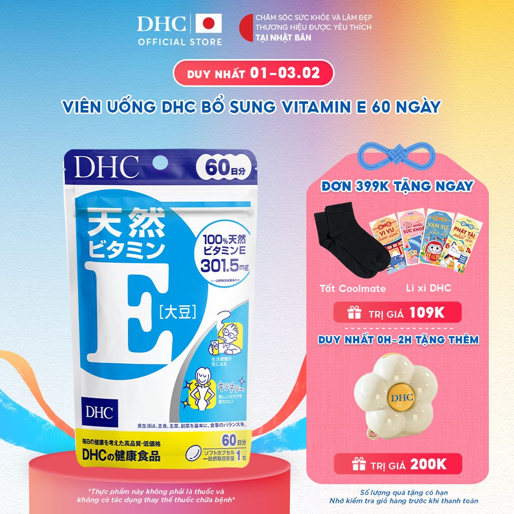 Thực phẩm bảo vệ sức khỏe DHC Natural Vitamin E (soybean)(60ngày)-Dạng viên uống bổ sung Vitamin E