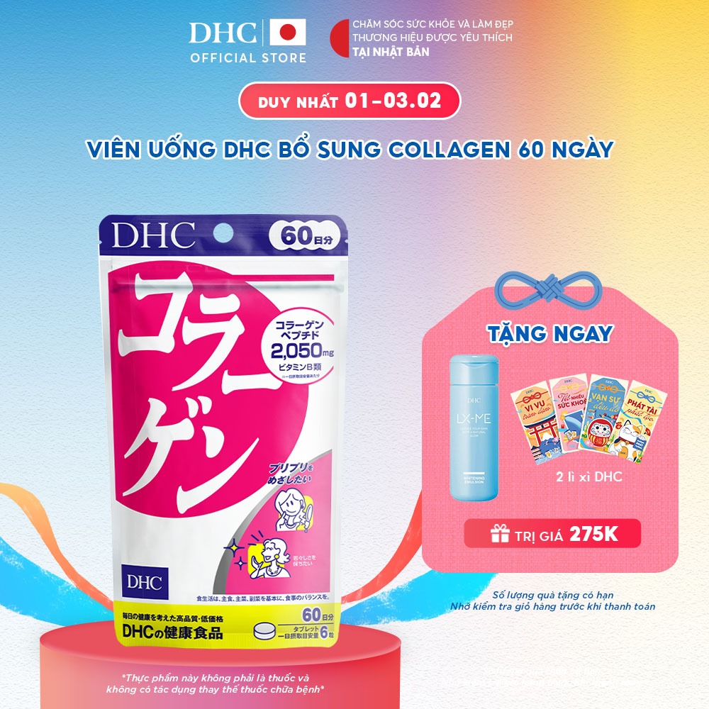 Viên uống DHC Collagen hỗ trợ làm đẹp và tăng độ đàn hồi da (60 Ngày) - TPBVSK DHC Collagen (new)