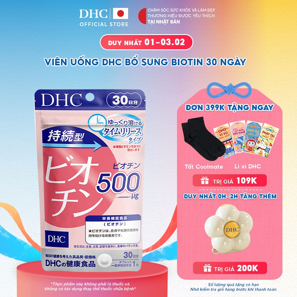 Viên uống DHC Biotin hỗ trợ tốt cho da và tóc (30 Ngày) - TPBVSK DHC Sustained Release Biotin