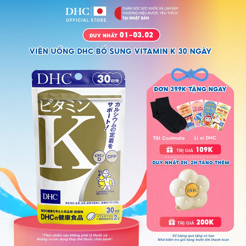 Thực phẩm chức năng DHC Vitamin K (30-day supply) - Dạng viên uống bổ sung Vitamin K