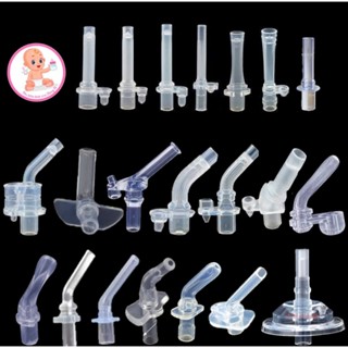 [Siêu rẻ] Ống hút thay thế bình tập uống nước, bình nước, bình giữ nhiệt