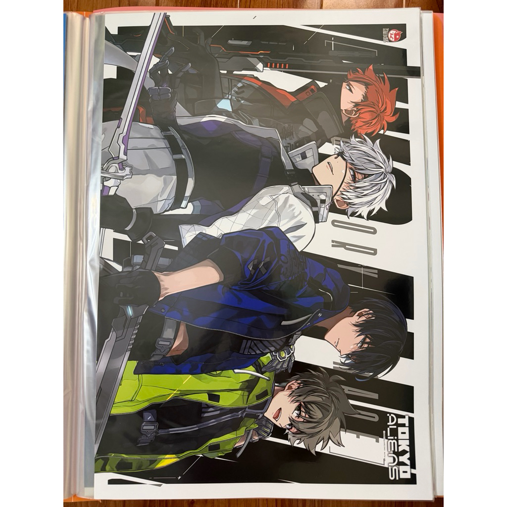 poster tokyo alien fes