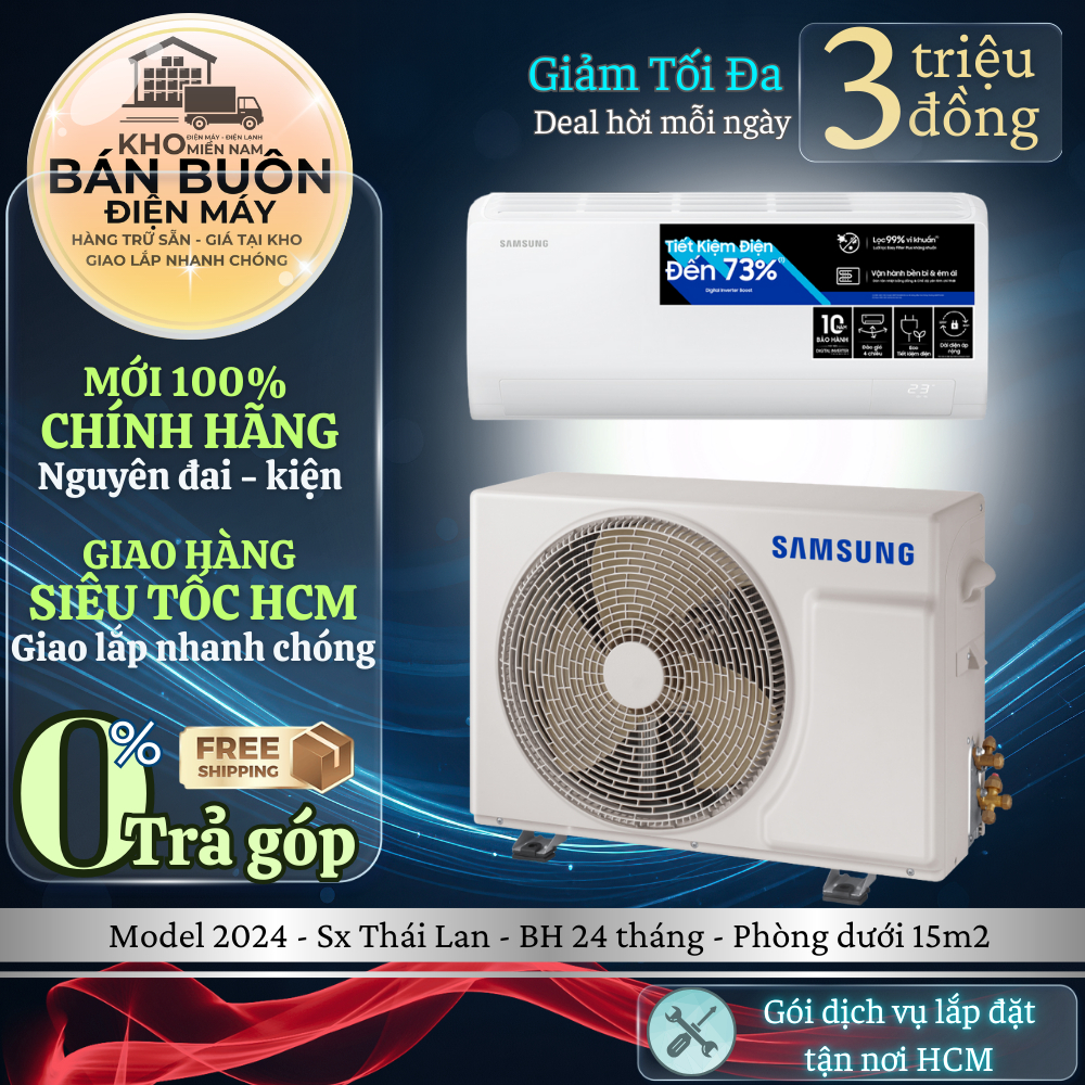 AR10DYHZAWKNSV Máy lạnh Samsung – 1 HP, Inverter, Fast Cooling, Easy Filter Plus AR10DYHZAWKNSV