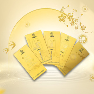 Bao Lì Xì Trung Nguyên Legend - Xấp 5 cái