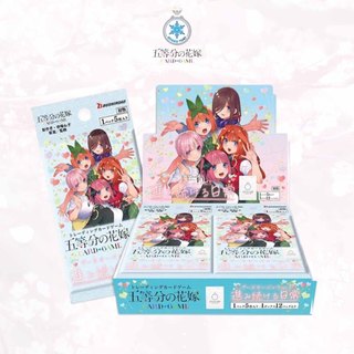 [Booster BOX] Hộp Thẻ Bài Gotoubun no Hanayome Card Game Vol.5 (BUSHIROAD)