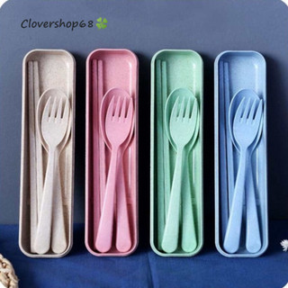 🍀 hộp thìa dĩa đũa làm từ thân lúa mạch an toàn bảo vệ môi trường 🍀clovershop68🍀