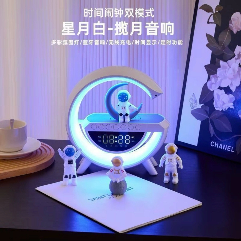Loa Bluetooth BT3401 4in1 Chữ G – Đèn Ngủ LED RGB, Sạc Không Dây, Đồng Hồ Báo Thức, Decor Bàn Đẹp