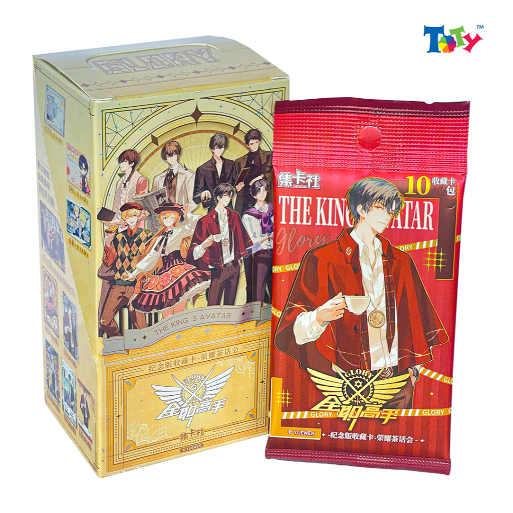 (Chính Hãng Card.fun) Card Bo Góc The King's Avatar 2 - Glory Tea Party - UZ01